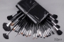 MAC Cosmetics Pro 32Pcs Brushes Set Outlet Online